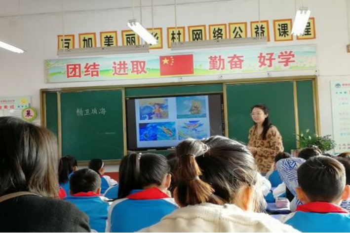精卫填海的结果是什么