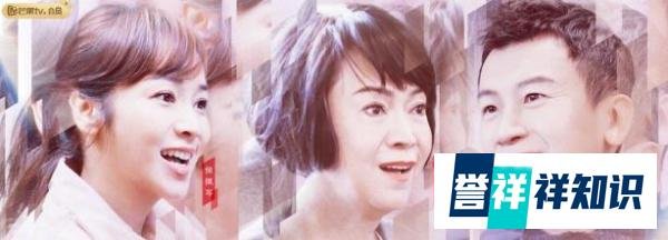 侯佩岑上《婆妈》大赚6千万，恐因言辞不当、道歉非真心错失良机