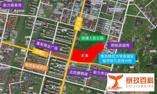 总揽金近76亿元,最高成交楼面价21000元/㎡,无锡四批次土拍平稳落幕!