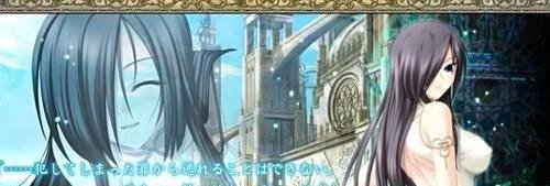 战女神verita全攻略