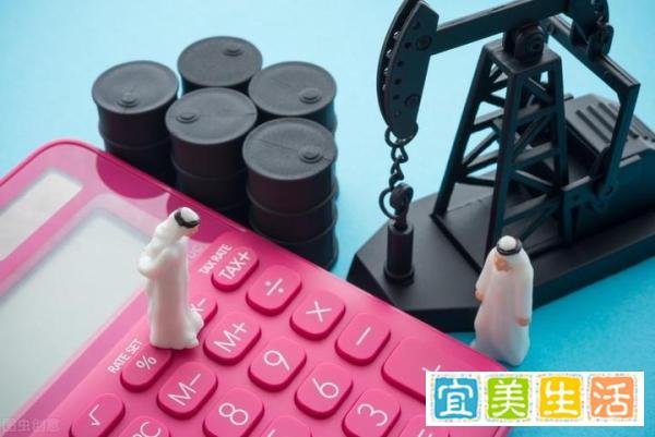 跌幅超“下调标准”，下次油价10月10日晚调整