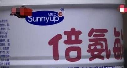为了钱都疯了吗?前有三鹿今有倍氨敏,这种人怎么了?