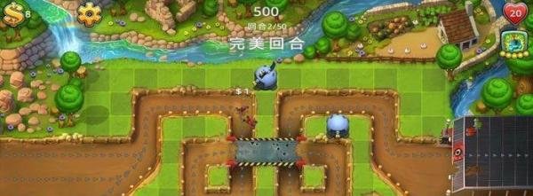 坚守阵地2 攻略