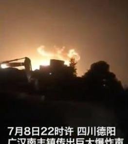 广西一公司电箱起火，随后爆炸腾起蘑菇云！为什么会出现蘑菇云？