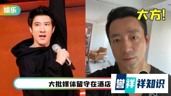 13度寒冷雨天堵王力宏,媒体们不幸扑空!汪小菲雪中送炭送小吃