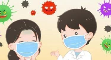 病毒不会从窗户飘进来！无需担心