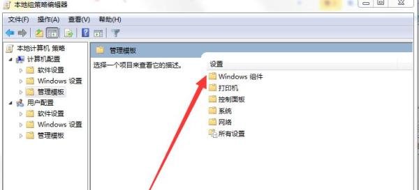 IE浏览器反应慢，经常卡死怎么解决