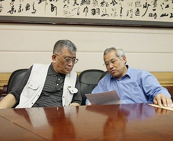 给不接电话的你的日语翻译