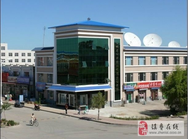 四方坨子的介绍