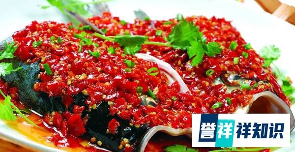 湘菜经典,世界上最大的剁椒鱼头你尝了吗?