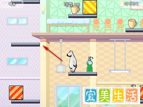 倒霉熊逃离房间---第13关攻略