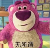 老婆三天两头去他朋友哪睡,但是他朋友也有老公,他说他朋友老公没有在家？