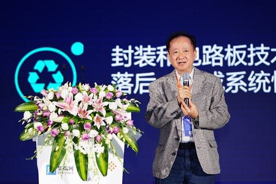 中芯国际副董辞职,他的辞职会对中芯国际有影响吗?