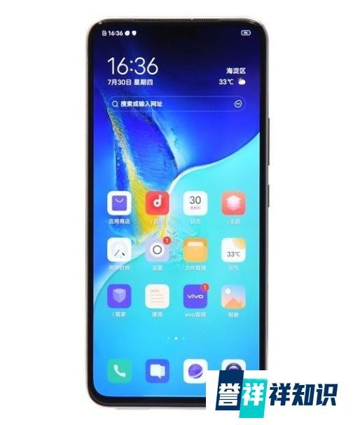 vivoS6和vivoS7手机有什么区别，要怎么选择