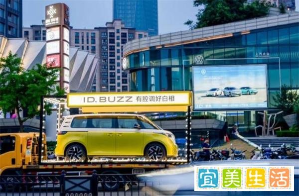 铖品记丨麦当劳又出小黄人周边,大众汽车也来聚众联萌!