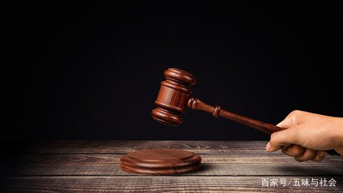 杭州六旬老汉因感情纠纷捅死29岁男子，他是上当受骗了吗？
