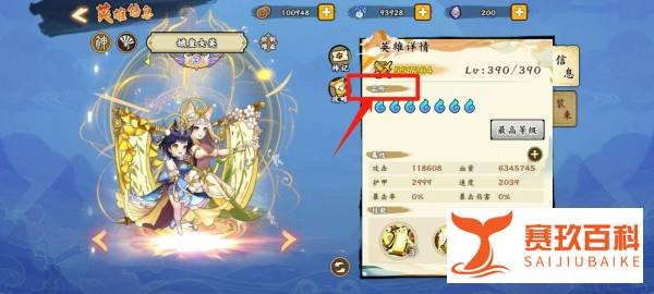 苹果手机照片加载不出来出现感叹号