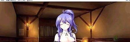 战女神verita全攻略