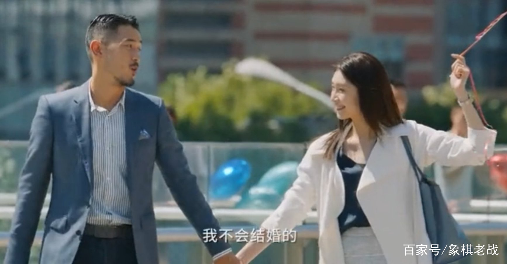 三十而已:王曼妮游轮邂逅渣男,被表白后急着献身,惹祸上身了,为什么?