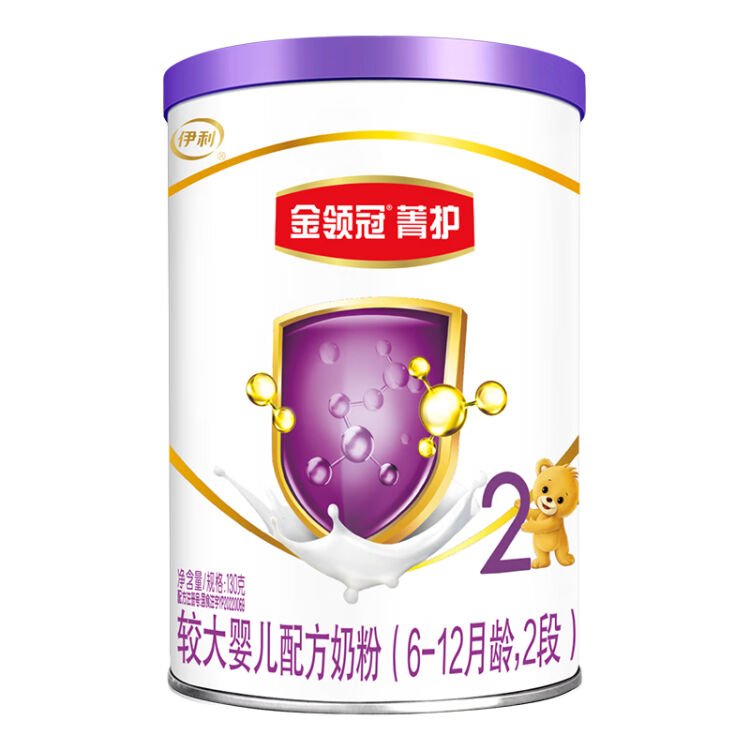 伊利金领冠育护a2奶粉怎么样