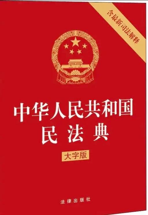 装修声音几点到几点算扰民