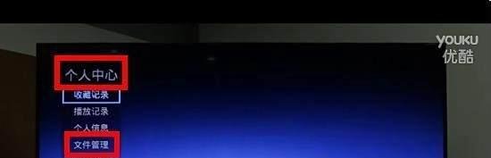 优酷魔方CIBN怎么样？