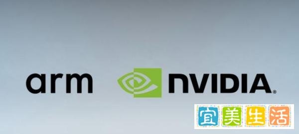 定了！ARM 最终归了英伟达，400 亿美元