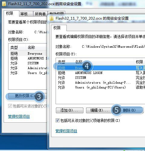 QQ空间打不开，却到了360网址页面怎么回事？