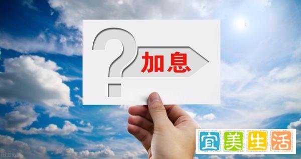 人民币兑美元汇率大跌,年内就会“破8”?