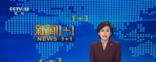 病毒变异元旦还能出行吗?元旦出现攻略