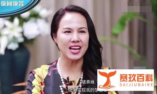 郑爽代孕弃养被封杀，竟全都是因为原生家庭教育问题？