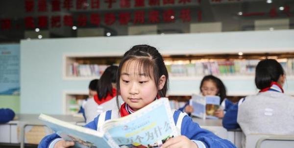 第28个世界读书日 这是咋情况？