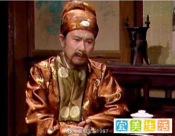红楼梦贾政扮演者马加奇去世 这是咋情况？