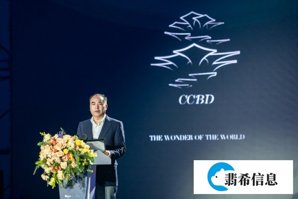 为更好的西安,西安城市经济峰会圆满召开