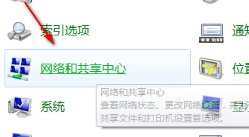 宽带连接如何自动连接？