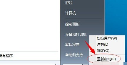 c:\ Users\ Administrator\ Desktop是引用了一个不可用的位置？