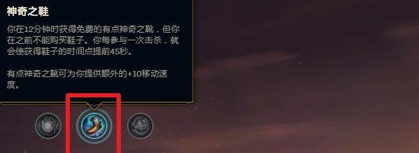 LOLS10赛季文森特德莱文天赋符文怎么带？