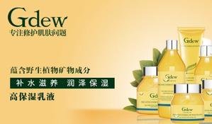 gdew奇缔是几线品牌gdew奇缔是哪国的 gdew是什么牌子