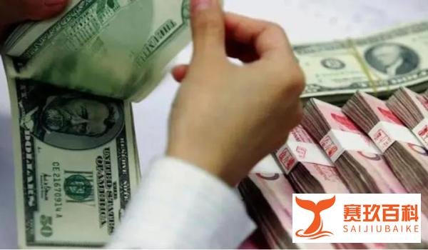 离岸人民币兑美元跌破7.2关口，会造成外资出逃吗？