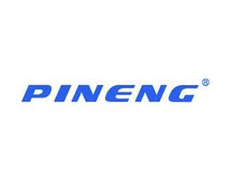 pineng是杂牌还是名牌