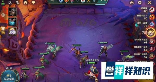 铲铲高招:【狂野换形刺】排位杀疯了!一天上大师