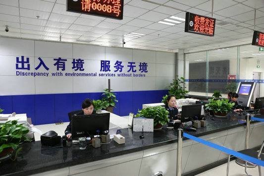 请问广州市公安局出入境管理处的地址及电话