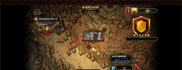 dnf公会战怎么玩?