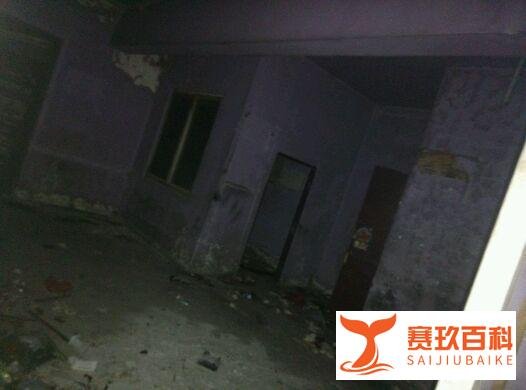 沈阳鬼楼背后的故事