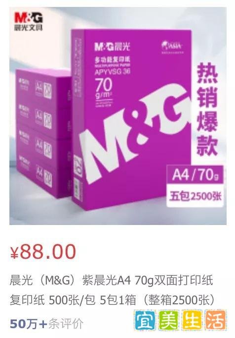 这位国企女员工火了!“一年盖章7亿次“,全网被吓傻!
