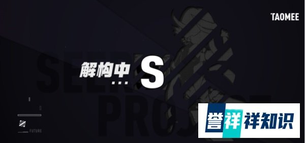 如何评价淘米网络公开的《赛尔号》IP手游新作?