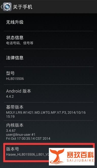 ART模式是什么?怎样开启ART模式?