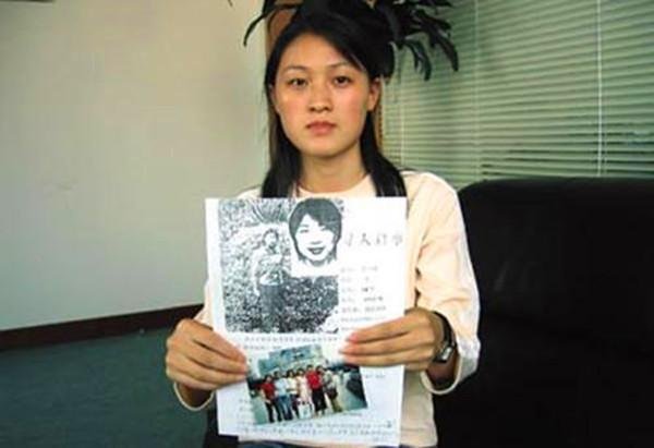 2003年深圳杀人分尸案的主谋，以高薪诱骗并杀害少女，后来怎样？