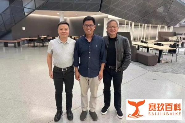 吴新宙入职英伟达！何小鹏亲自“送上门”？