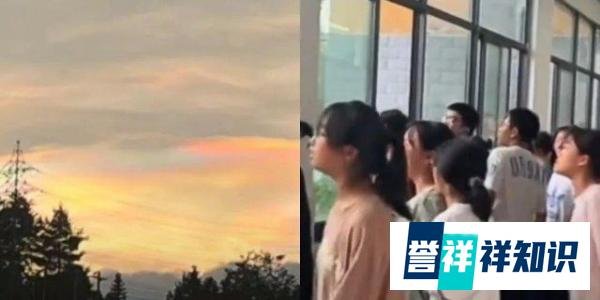 错过再等20年！今年教师节，给你的老师说声“中秋快乐”！